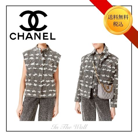 chanel vests|women's chanel vest.